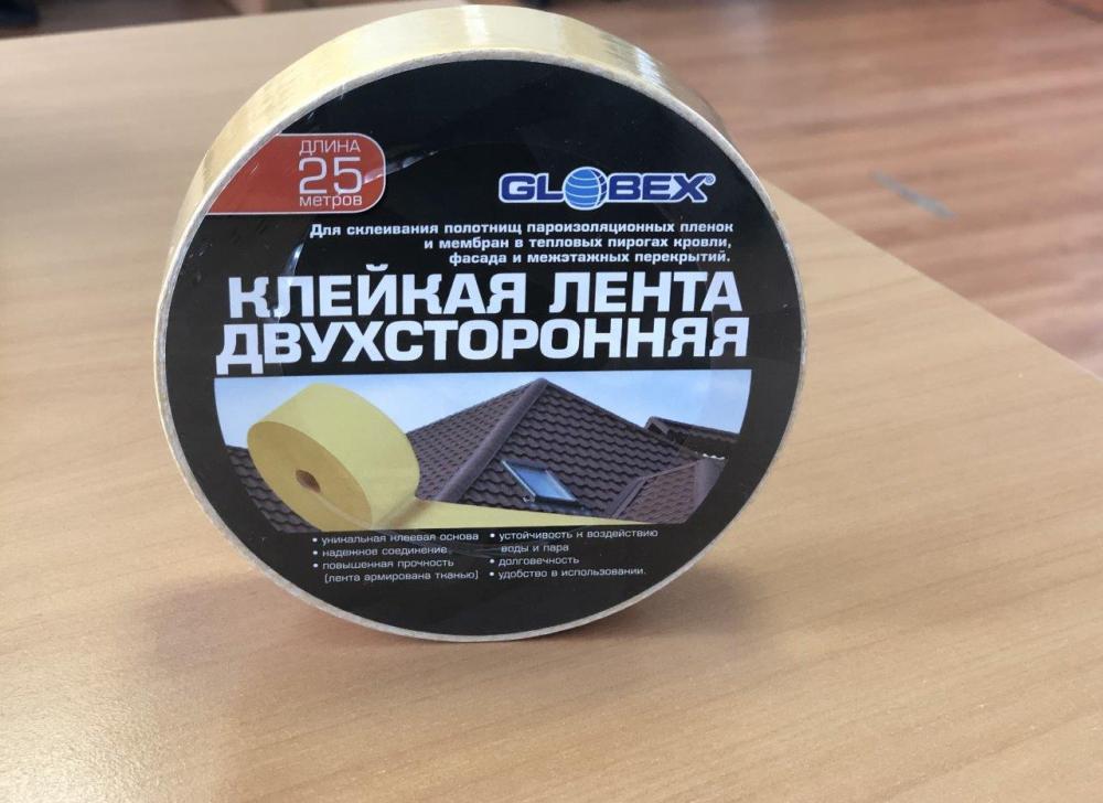 Зачем нужен скотч для пароизоляции?